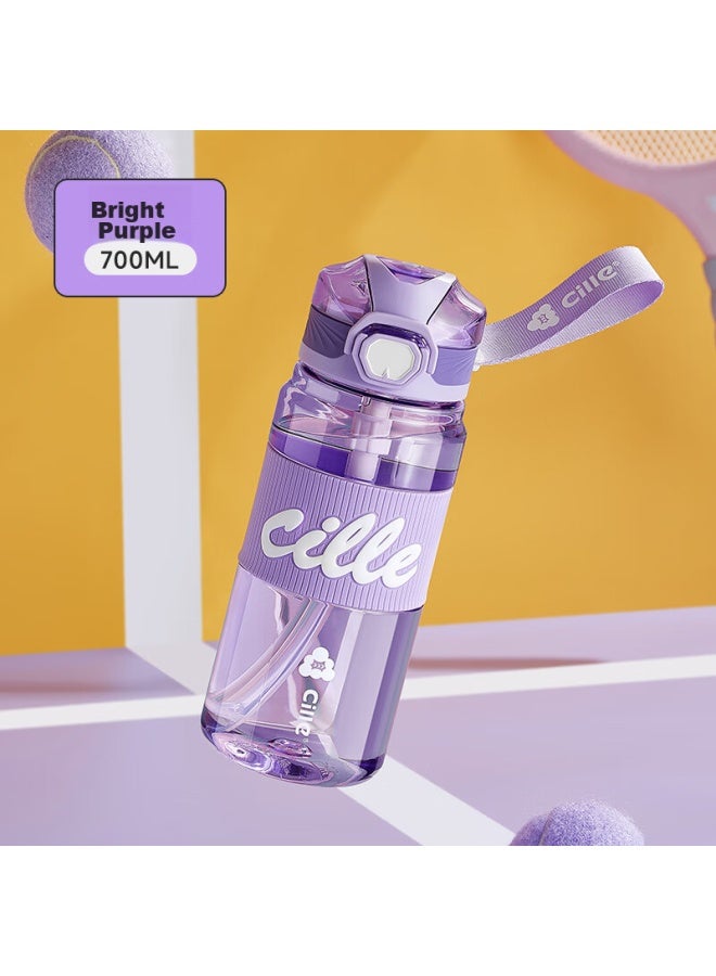 cille Xile Plastic Cup For Men And Women Students, Summer Sports Water Bottle, Large Capacity Outdoor Portable Water Bottle, Vibrant Purple, 700ml - Image 1