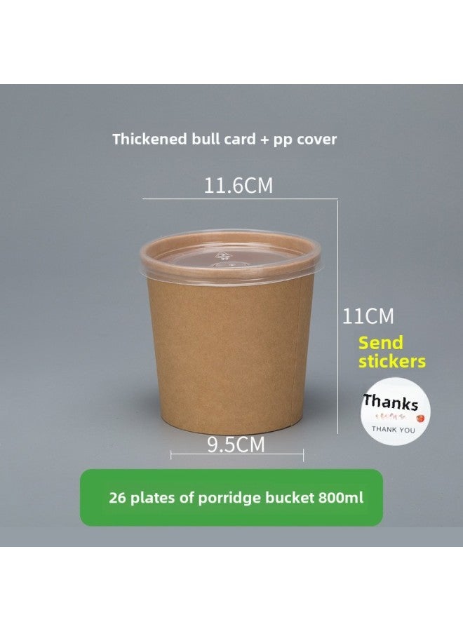 Disposable Paper Bowl Meal Box Kraft Paper Soup Bucket Round Bucking Box Without Lid Take-away Box Bucking Bowl Soup Bowl Porridge Cup-Color:26oz Natural Color Soup Barrel + PP Lid - Image 1