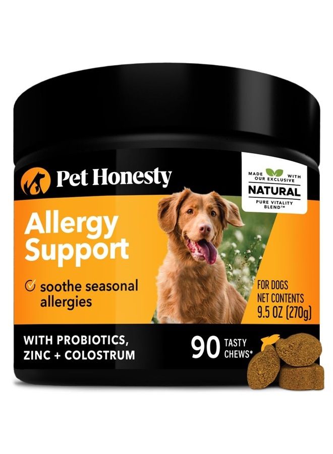 PETHONESTY Pet Honesty Dog Allergy Relief Immunity - Probiotics for Dogs, Seasonal Allergies, Skin and Coat Supplement, Dog Allergy Chews, Intermittent Itchiness, Allergy Support Supplement - Salmon (90 Ct)