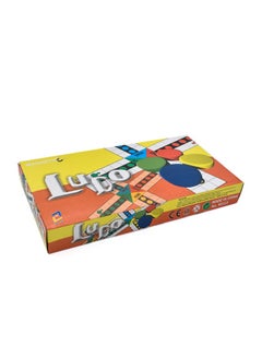 LUDO Magnetic Ludo Game  - Image 2