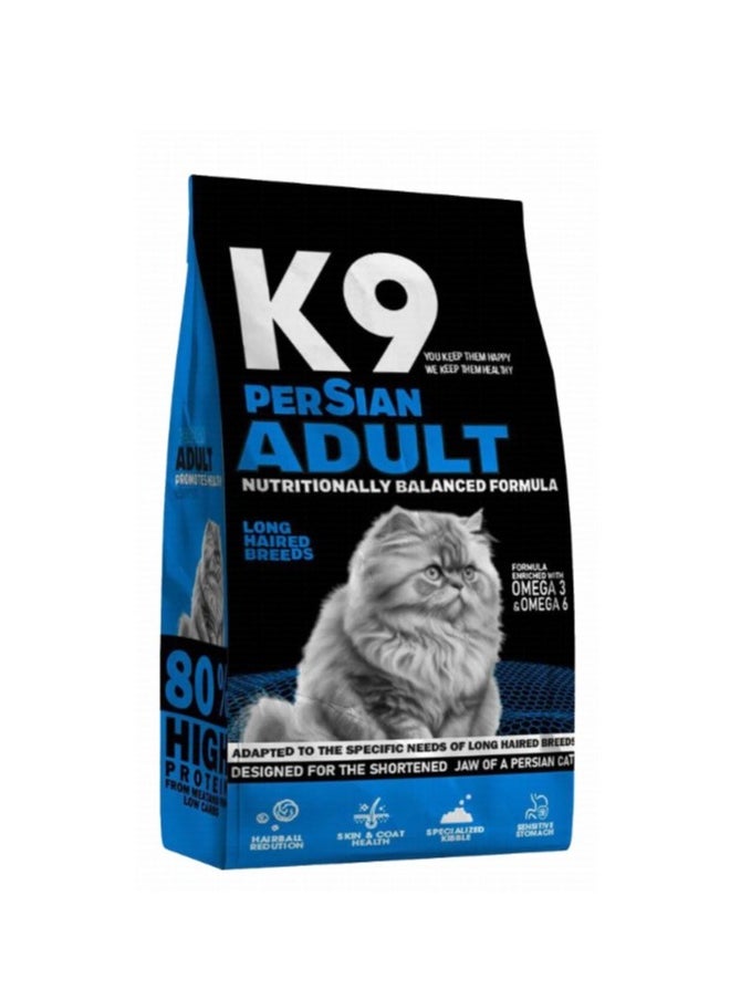 K9 Dry Food for Long Haired Adult Persian Cats 2kg 
