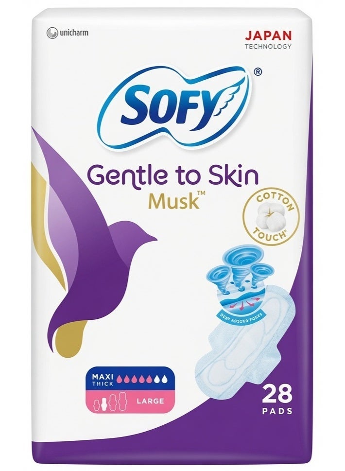 Sofy Anti-Bacterial Slim Large Cotthon Pads With Wings 28 Pads - Image 1