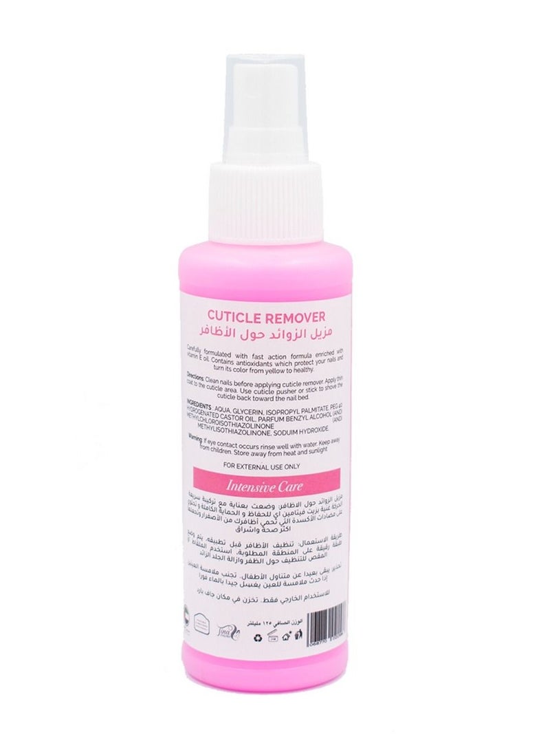 Tina Cosmo Cuticle Remover pink - pzsku/Z171C3ACB77E0AD29B8EAZ/45/_/1635528586/4d24ef79-e0c9-4aae-9a43-4573627754fe