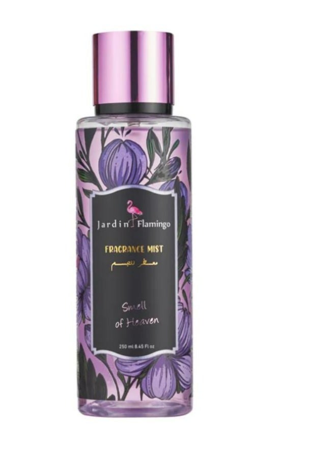 جاردين فلامنغو رذاذ عطري 250 مل
