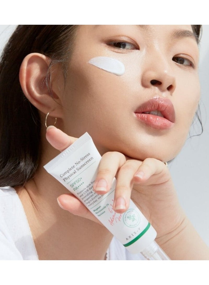AXIS-Y AXIS - Y - Complete No-Stress Physical Sunscreen (V3) - 50ml - Image 2