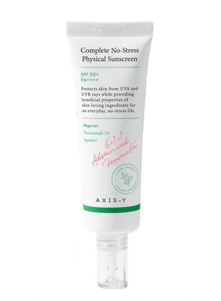 AXIS-Y AXIS - Y - Complete No-Stress Physical Sunscreen (V3) - 50ml - Image 1
