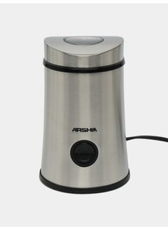 آرشيا مطحنة قهوة ١٦٠ واط AS2009-2005  - Image 1