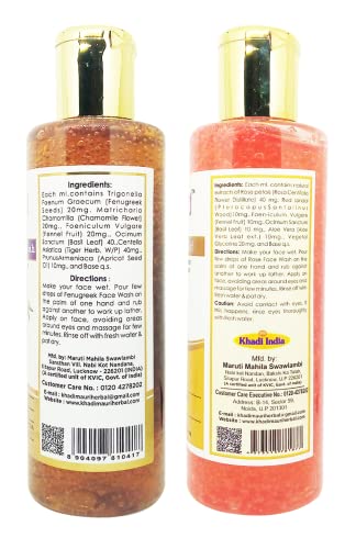 Khadi Mauri Fenugreek & Rose Face Wash - Pack of 2 (420ml) | Anti-Acne & Skin Soothing | Enriched with Natural Extracts | Gentle Daily Cleanser | Suitable for All Skin Types - Image 2