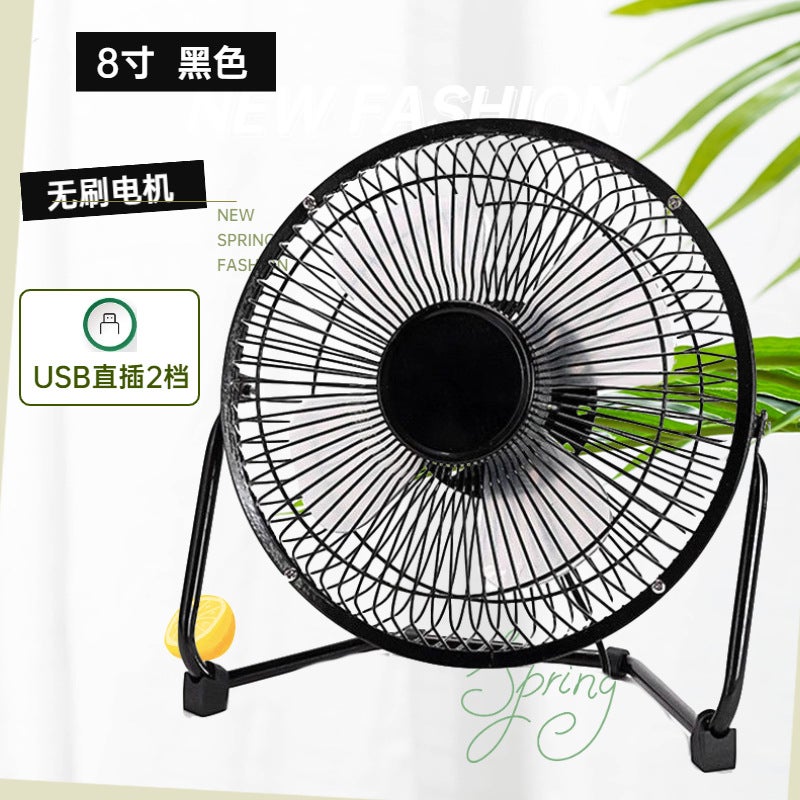 Usb Mini Fan 468 Inch Iron Small Fan Office Desktop Student Dormitory Desktop Fan - Image 1