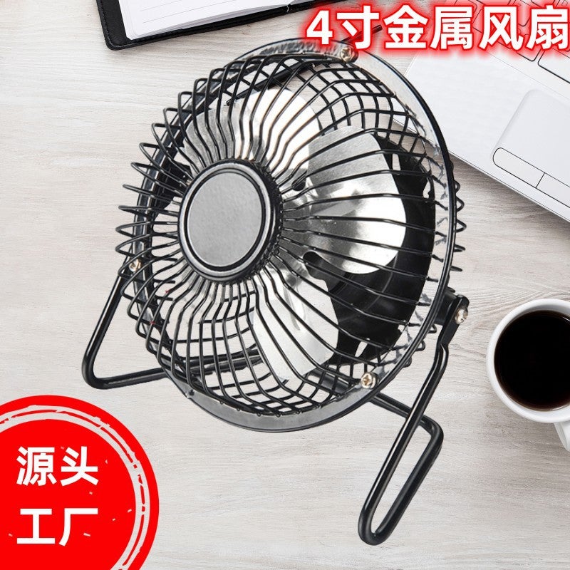 Usb Mini Fan 468 Inch Iron Small Fan Office Desktop Student Dormitory Desktop Fan - Image 2