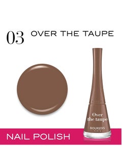 BOURJOIS PARIS Bourjois Nail Polish 9ml - Over The Tupe 03  - Image 2
