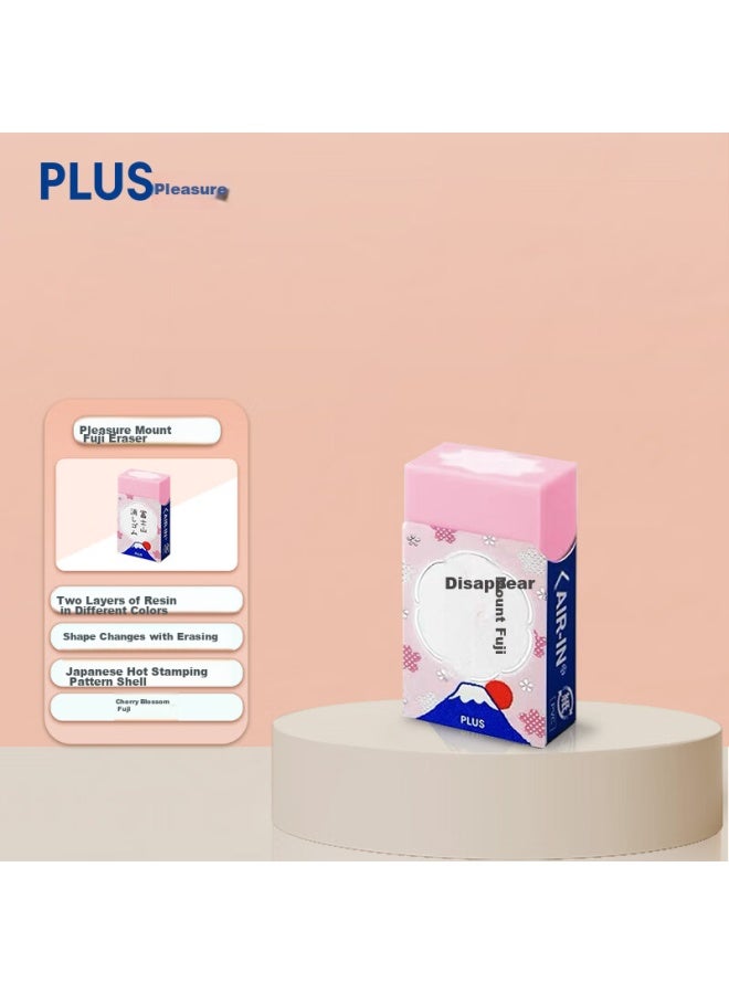 بلاس Plus Stationery Award ممحاة جبل فوجي، ممحاة للأطفال، ممحاة طلابية لامتحان القبول الجامعي، قرطاسية إبداعية مشهورة على الإنترنت، ممحاة قلم رصاص، ممحاة قلم قابلة للمسح، جبل فوجي وردي، 1 قطعة - Image 1