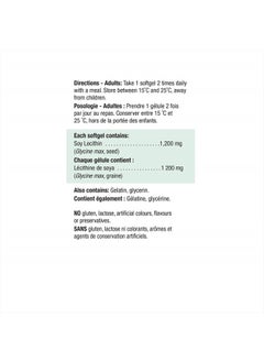 Jamieson Lecithin 1,200 mg, 100 Softgels - Source of Choline Liver Protection  - Image 2