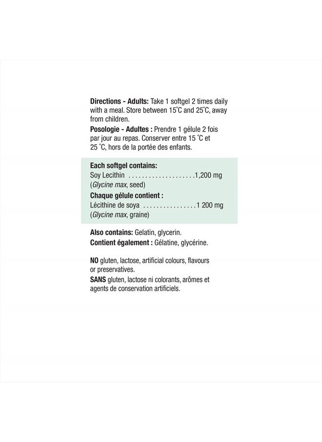 Jamieson - Lecithin 1,200 mg, 100 Softgels - Source of Choline Liver Protection - Image 1