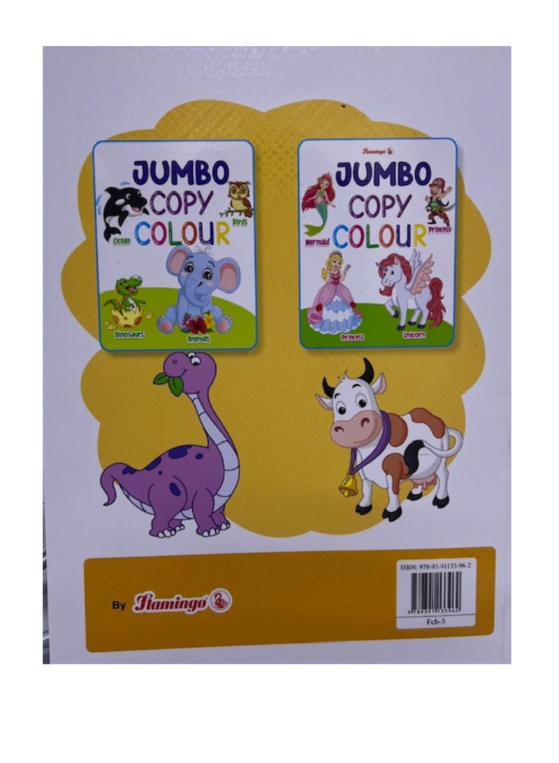 نسخة جامبو ملونة، ألوان متنوعة - Image 2