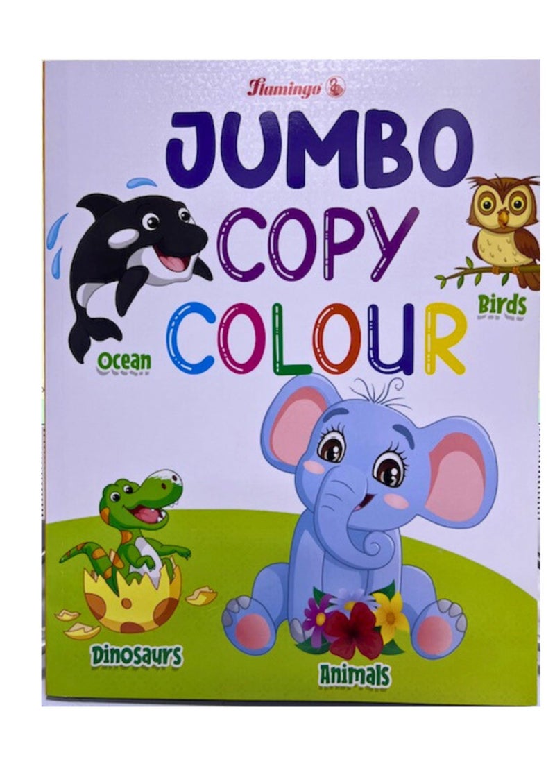 نسخة جامبو ملونة، ألوان متنوعة - Image 1