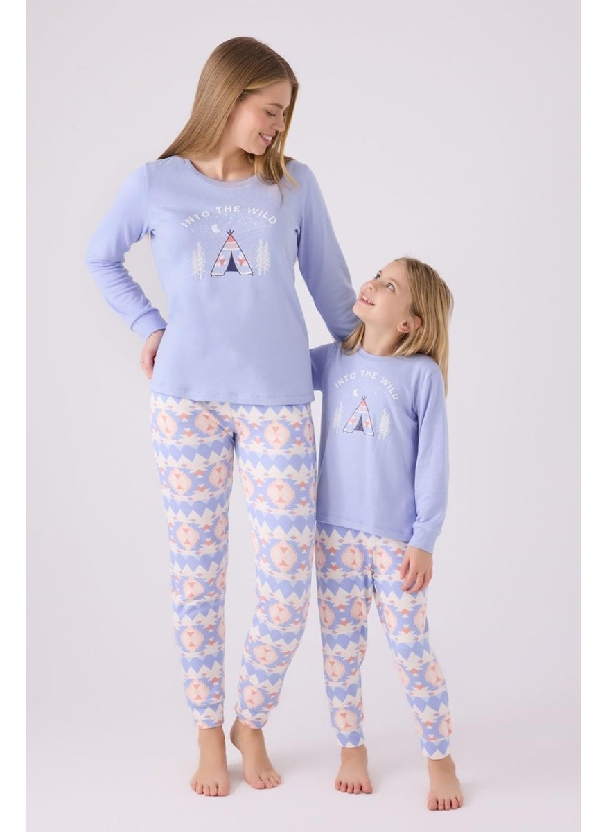 Mother Daughter Pajama Set, (Price Separately) Thermal Pajama Set with Charcoal Inside - pzsku/Z171DF77962FDBC65AADDZ/45/_/1740075663/f60fe671-5e82-4d59-8f7c-094162c59c63