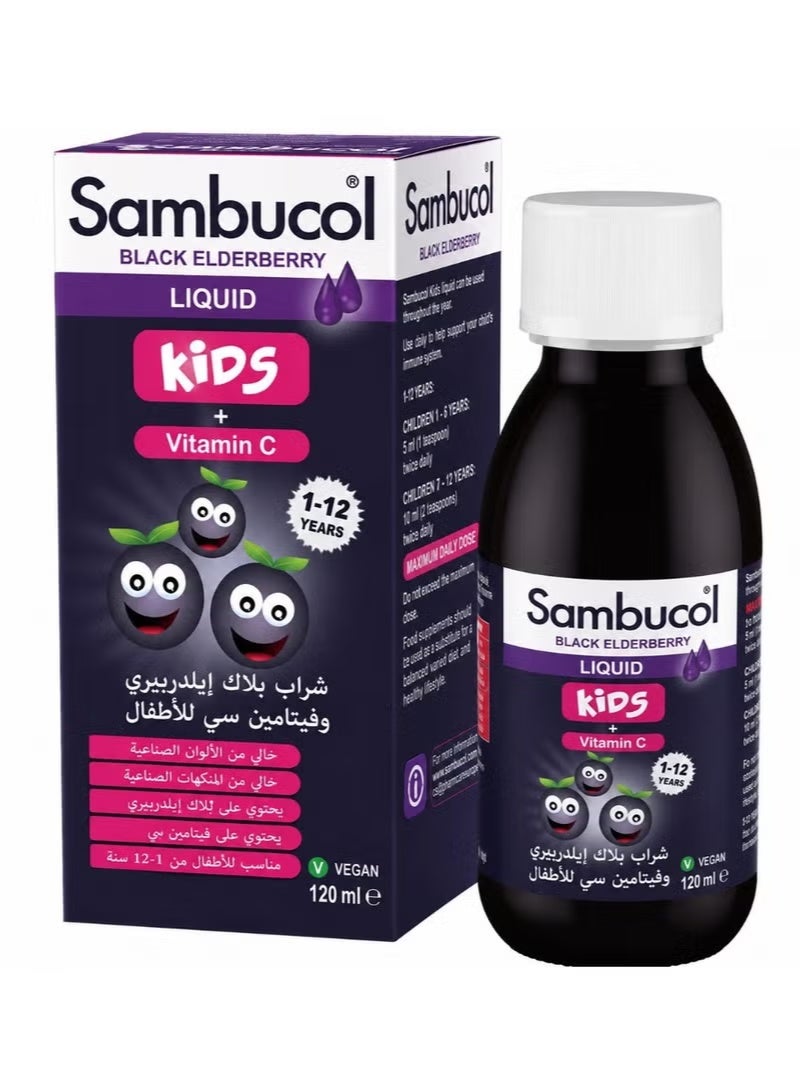 Sambucol Kids Balck Elderberry with Vitamin C Syrup 120 ml