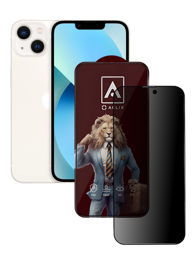 أكاليكس جودة عالية، واقي شاشة لهاتف آيفون 13 - Image 1