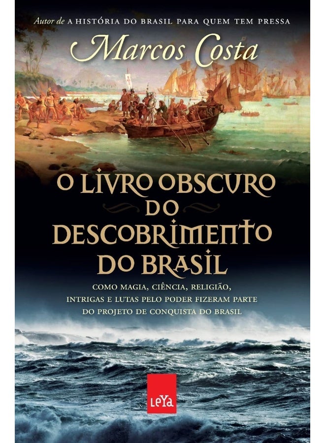 O livro obscuro do descobrimento do Brasil  - Image 1