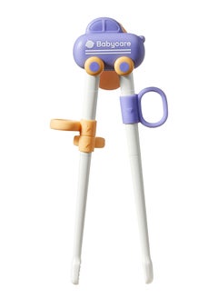Babycare Babycare - Car Training Chopsticks Purple – BPA-Free, Easy-to-Hold Training Utensils for Toddlers, Safety Approved  - Image 1