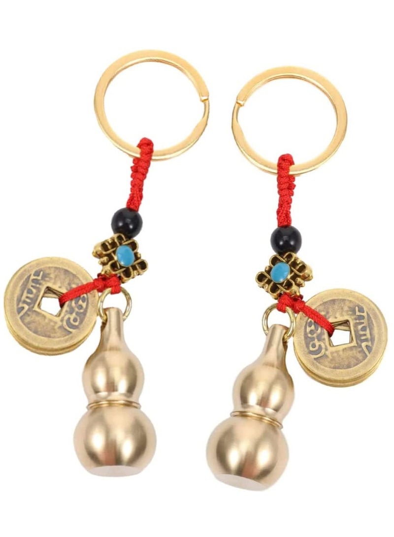 SYOSI 2PCS Feng Shui Brass Gourd Pumpkin Keychain Chinese Feng Shui Coins for Good Luck Wealth Prosperity Success Caravan Decor - Image 1