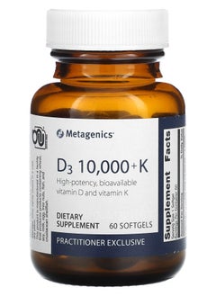 Metagenics D3 10000 + K 60 Softgels 