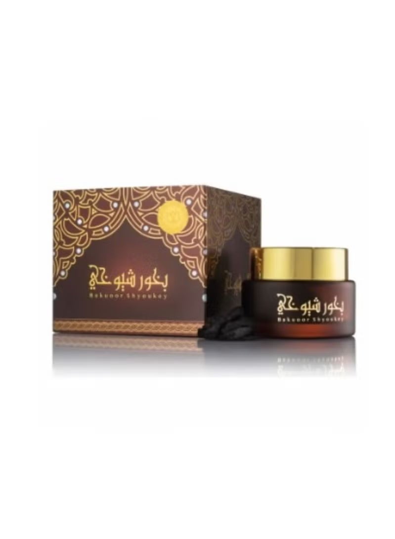 Bakhory Bakhoor Sheyoukh - Image 1