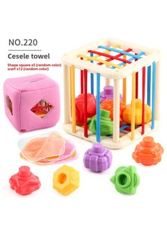 Generic Baby Early Education Cloth Book Tissue Box Ring Paper Square Towel Cognitive Animal English Tear Not To Rip Children's Tissue Toy-Color:220 Plug Plug Plug Towel Pink Bag (1 Plug Plug 1 Towel Box 8 Silk Scarf 5 Rattle) 170G  - Image 1