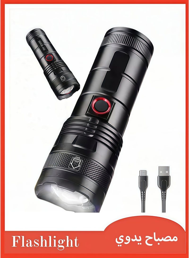 LED Rechargeable Flashlight with 5 Zoom Modes, Battery Percentage Display, Aluminum Alloy Material, Waterproof and Drop-resistant, Suitable for Home & Outdoor Use, Emergency Power Bank - Image 1