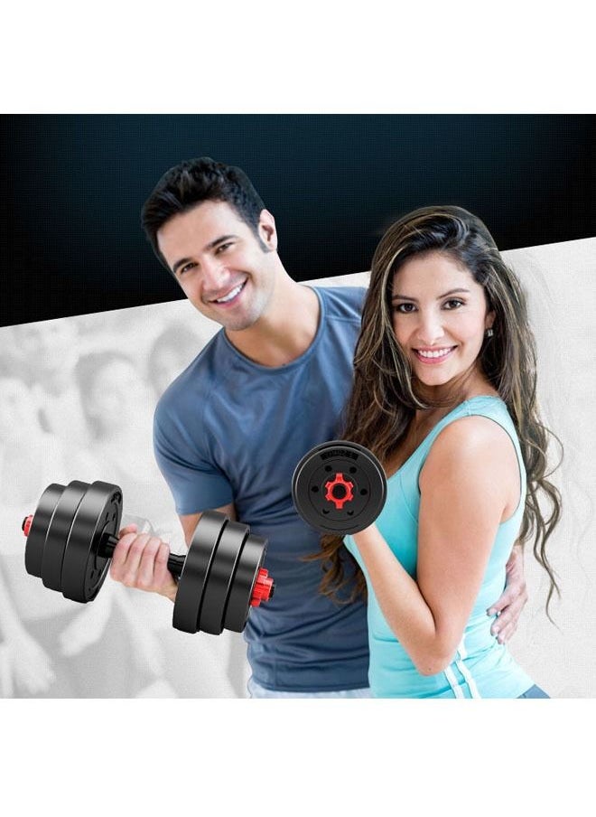 ZCM-HAPPY - Dumbbell Set with Barbell Connecting Bar New Model with longer 50cm Barbell Bar Set for Body Workout Home Workout Gym - Image 1