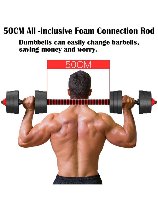 ZCM-HAPPY - Dumbbell Set with Barbell Connecting Bar New Model with longer 50cm Barbell Bar Set for Body Workout Home Workout Gym - Image 1