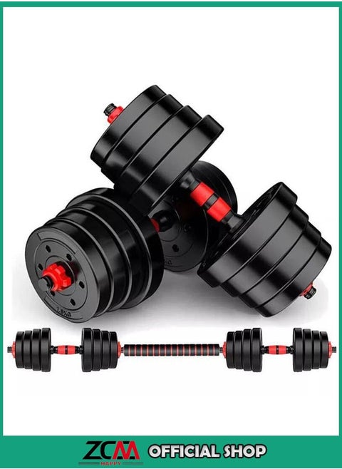 Dumbbell Set with Barbell Connecting Bar New Model with longer 50cm Barbell Bar Set for Body Workout Home Workout Gym