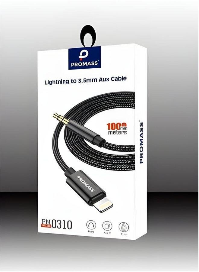 بروماس محول Aux بطول 1 متر - Image 1