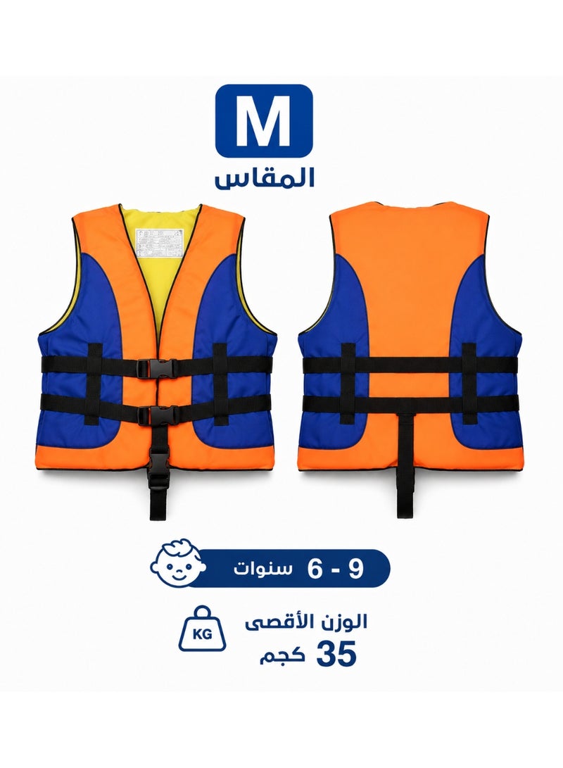 سترة نجاة أطفال مقاس M (6-9 سنوات) متعددة الألوان – جاكيت طفو للسباحة والبحر والمسبح مزود بأحزمة أمان قابلة للتعديل للأنشطة المائية - Image 1