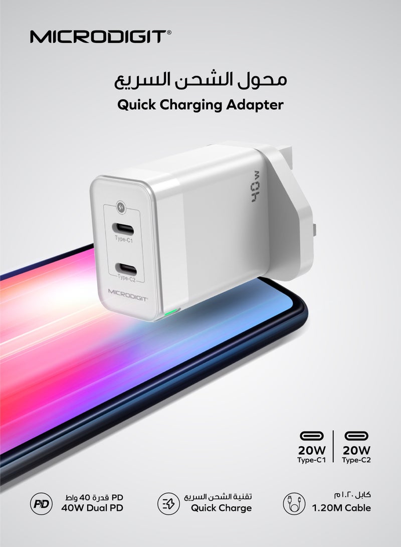ميكرو ديجيت شاحن متميز مزدوج PD نوع C 40 واط شاحن حائط سريع مع كابل نوع C إلى لايتنينغ 1 متر مع شريحة أمان ذكية - Image 5