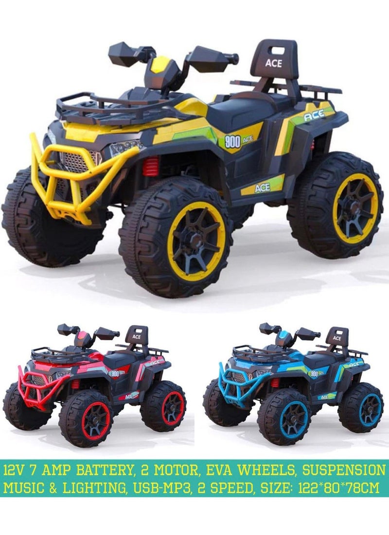 Lovely Baby Kids Powered Riding Ride On Electric Quad Bike, Four wheels Motor Bike LB 404E - Red - Image 2