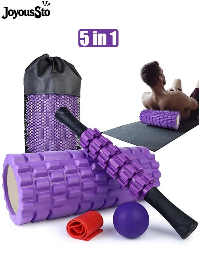 متجر الفرح مجموعة أسطوانة إسفنجية 5 في 1 لليوجا والبيلاتس وتدليك الأنسجة العميقة للعضلات والعلاج الطبيعي وتمارين اللياقة البدنية لنقاط الزناد، أسطوانة إسفنجية، أسطوانة تدليك، كرة تدليك، حزام تمدد، للجسم بالكامل - Image 1