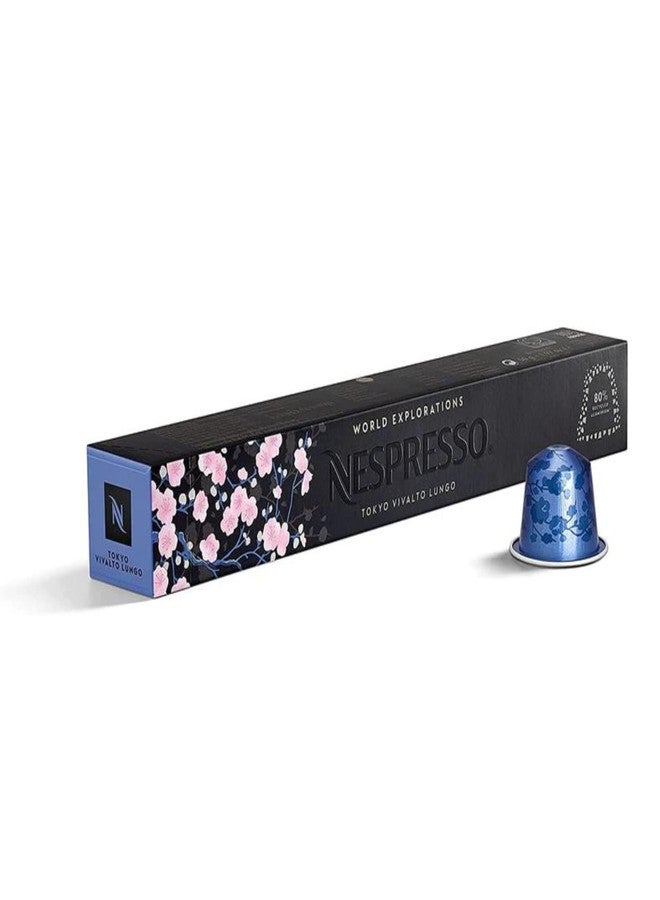 Nespresso Tokyo Vivalto Lungo - Image 1