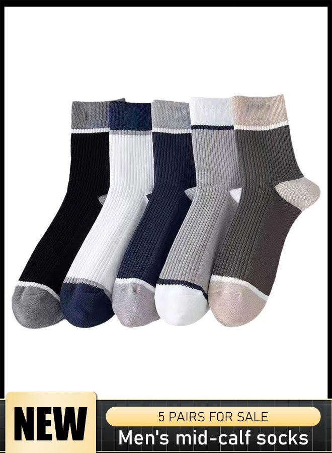 جوارب قطنية نقية، جوارب قطنية مريحة وجيدة التهوية للرجال، عبوة من 5 أزواج، مثالية للارتداء اليومي والرياضي والترفيهي. تمتص الرطوبة، ومناسبة لجميع المواسم، مع مجموعة متنوعة من أنماط الخطوط الملونة لملابس العمل الكاجوال. - Image 1