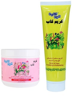 Face Scrubbing & Exfoliating Cream Body Face Scrubbing and Exfoliating Cream with Apricot Extract
