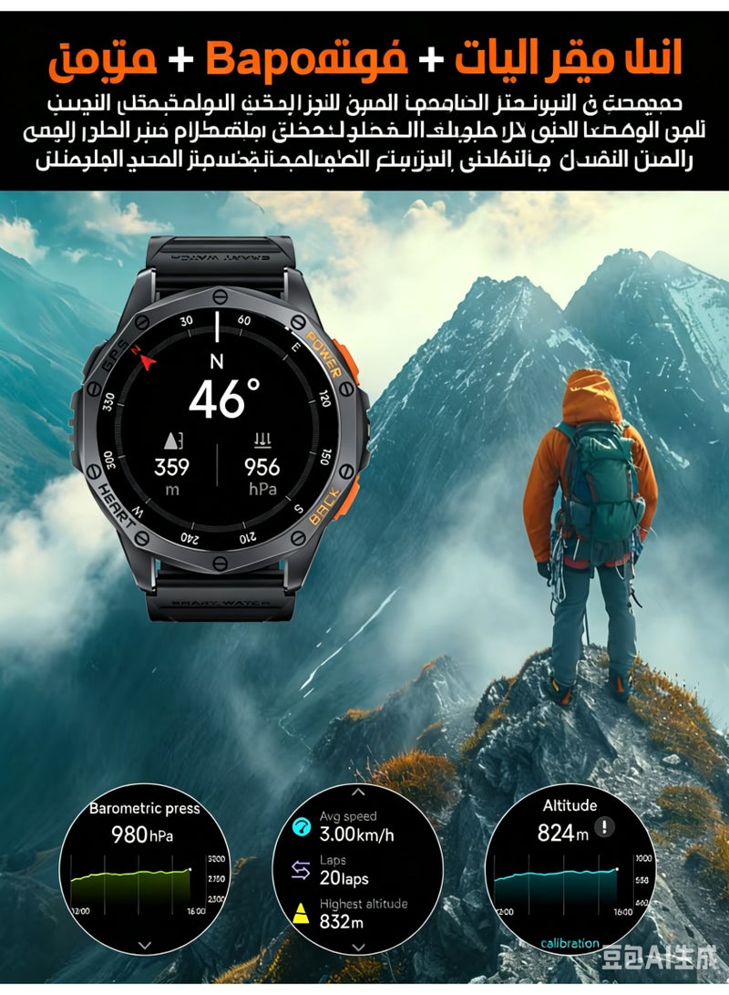 ساعة ذكية تكتيكية للرجال مع نظام تحديد المواقع المدمج، شاشة AMOLED 1.43 بوصة، مكالمات بلوتوث، أكثر من 170 وضع رياضي، مقاومة للماء IP68 - Image 4
