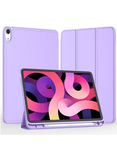 MIGOFAST IPad Air 11 Inch Case M2 2024  iPad Air 5th/4th Generation Case 2022/2020 10.9 Inch with Pencil Holder, Trifold Stand Smart Case  Purple  - Image 2