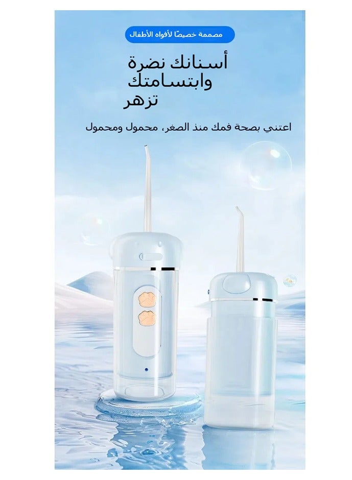 general New Children's Oral Irrigator Home Portable Dental Scaler Oral Care Cleaning Electric Dental Appliance Set - Image 5