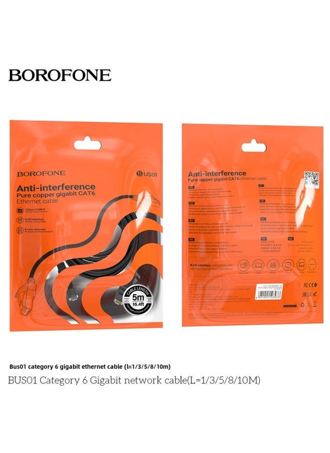 Generic BOROFONE BUS01 Six Gigabit Network Line 1M/3M/5M/8M/10M Router Line Computer Broadband Line-Color:5m-Line Length:Black  - Image 1