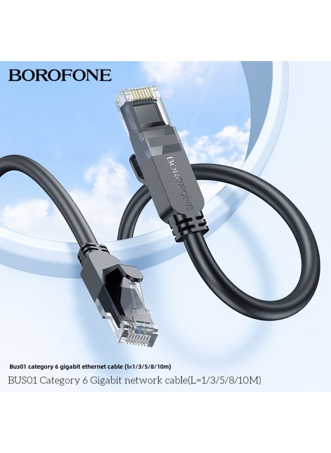 Generic BOROFONE BUS01 Six Gigabit Network Line 1M/3M/5M/8M/10M Router Line Computer Broadband Line-Color:5m-Line Length:Black  - Image 2