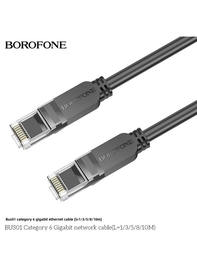Generic BOROFONE BUS01 Six Gigabit Network Line 1M/3M/5M/8M/10M Router Line Computer Broadband Line-Color:5m-Line Length:Black  - Image 5