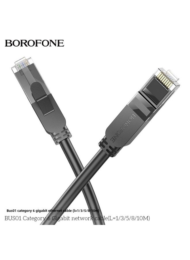 Generic BOROFONE BUS01 Six Gigabit Network Line 1M/3M/5M/8M/10M Router Line Computer Broadband Line-Color:5m-Line Length:Black  - Image 4
