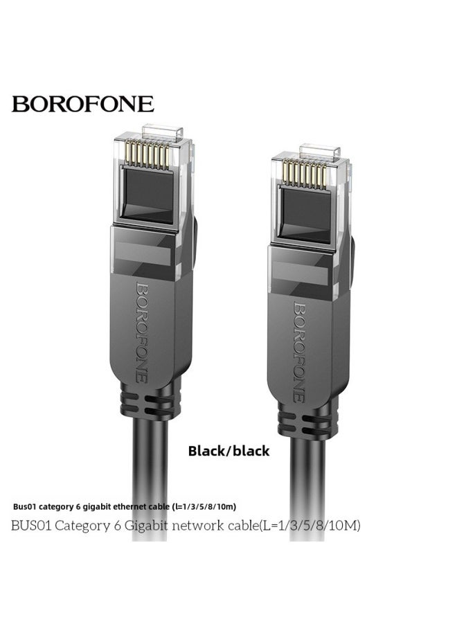 Generic BOROFONE BUS01 Six Gigabit Network Line 1M/3M/5M/8M/10M Router Line Computer Broadband Line-Color:5m-Line Length:Black  - Image 3