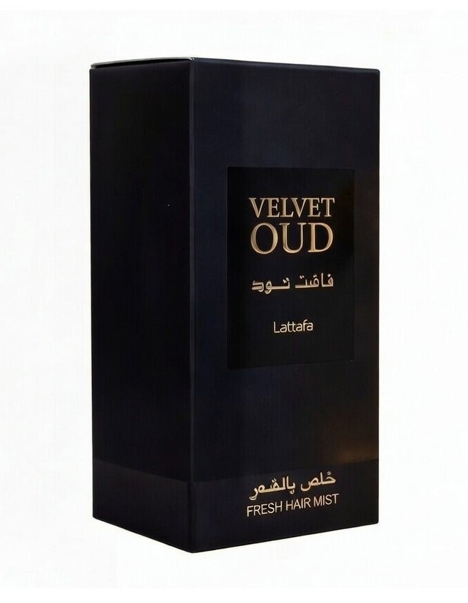 Velvet Oud Luxury Fragrance Mist – Premium Gold Edition - Image 2